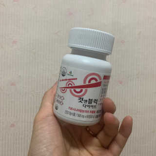 비타맘 컷앤블럭 식욕억제제 탄수화물차단제 칼로리컷팅제 HCA — 4점을 준 리뷰어가 2020년 7월 올린 사용 사진