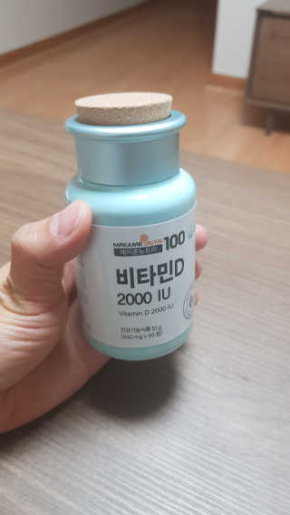 메이준뉴트리100 비타민D 2000IU — 5점을 준 리뷰어가 2020년 11월 올린 사용 사진