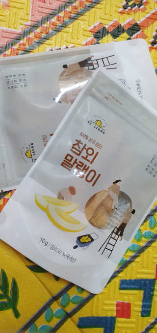 madsanta님이 올린 리뷰 사진 1