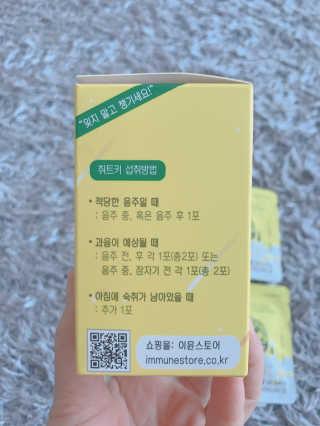 아공별이님이 올린 리뷰 사진 3