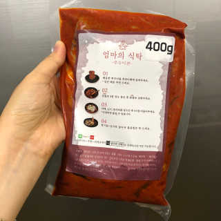 라니님이 올린 리뷰 사진 4