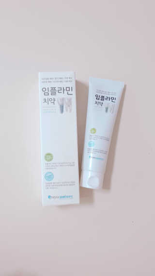 sowon님이 올린 리뷰 사진 2