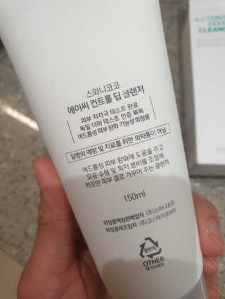 디지만경님이 올린 리뷰 사진 3