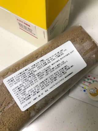 윤퍼플님이 올린 리뷰 사진 1
