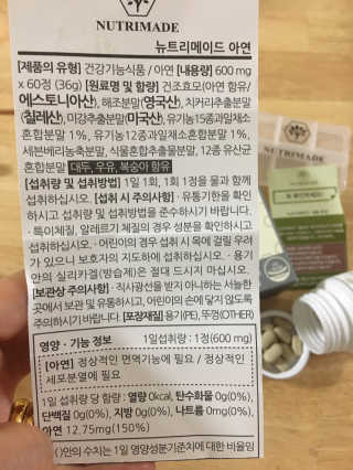 후니으니맘님이 올린 리뷰 사진 4