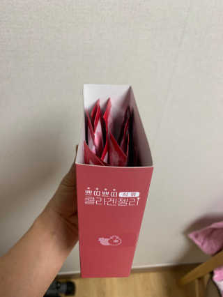 헬스업_쁘띠쁘띠석류콜라겐젤리_20g x 14포 — 5점을 준 리뷰어가 2020년 8월 올린 사용 사진