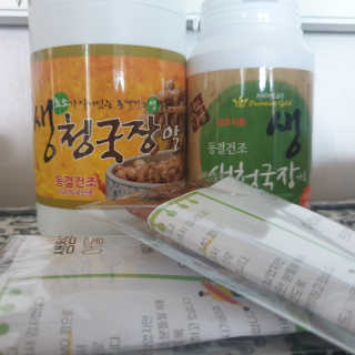 나나맘님이 올린 리뷰 사진 1