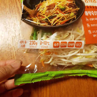 금진영님이 올린 리뷰 사진 4