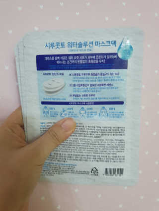 하루민님이 올린 리뷰 사진 3