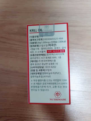 YeonjuLim님이 올린 리뷰 사진 4