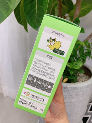 sooa님이 올린 리뷰 사진 3