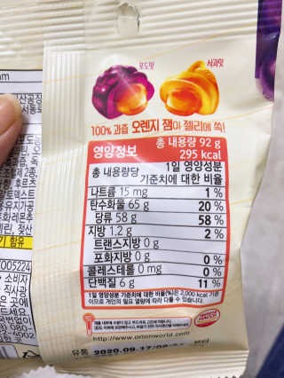 ejejejluv님이 올린 리뷰 사진 3