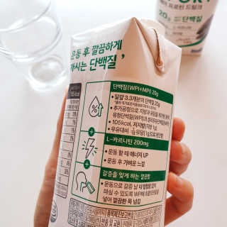 셀렉스스포츠 셀렉스 스포츠 드링크 초콜릿 _ 330ml x 12팩 — 4점을 준 리뷰어가 2020년 10월 올린 사용 사진