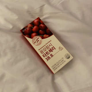 안나수이님이 올린 리뷰 사진 1