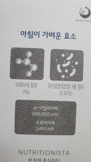 라미맘님이 올린 리뷰 사진 2