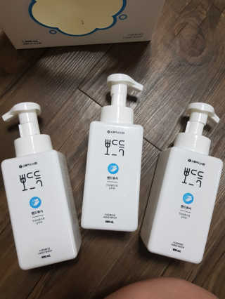 유지영님이 올린 리뷰 사진 2