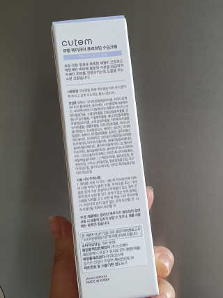 또디니님이 올린 리뷰 사진 2