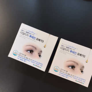 마카뇽님이 올린 리뷰 사진 1