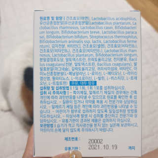 정뚠뚠님이 올린 리뷰 사진 4
