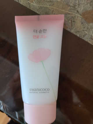 앤드류님이 올린 리뷰 사진 1