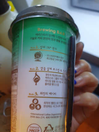 데이지맘님이 올린 리뷰 사진 3