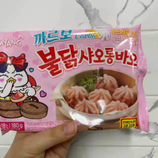 이린님이 올린 리뷰 사진 4