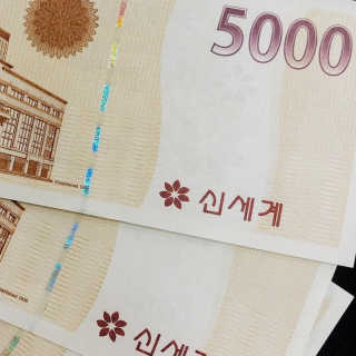 스겨이님이 올린 리뷰 사진 2
