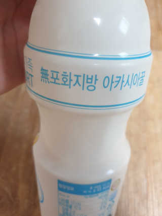 piljael 인스타님이 올린 리뷰 사진 3