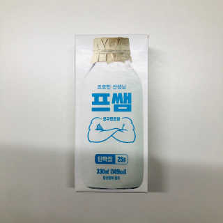 tastegood님이 올린 리뷰 사진 1