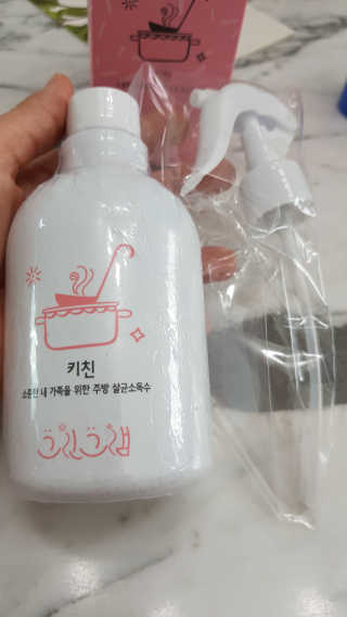 세딸맘님이 올린 리뷰 사진 2