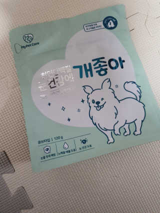 My Pet Care 천연단백질 눈건강에 개좋아 — 5점을 준 리뷰어가 2020년 11월 올린 사용 사진
