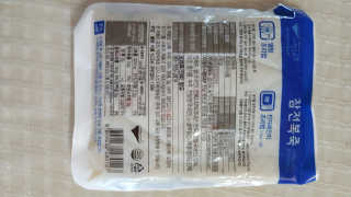 바다는다웰빙이다 완도사랑 전복죽 250g - 2팩 + 전복장조림 2팩 — 5점을 준 리뷰어가 2020년 11월 올린 사용 사진
