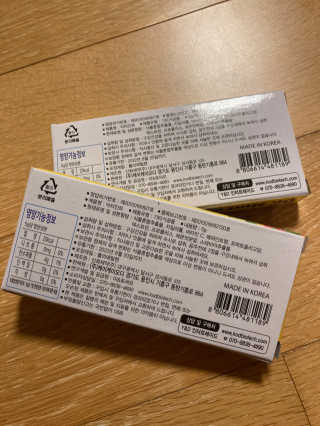 이상한아이디님이 올린 리뷰 사진 2