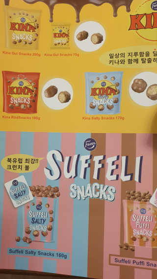 데이지맘님이 올린 리뷰 사진 2