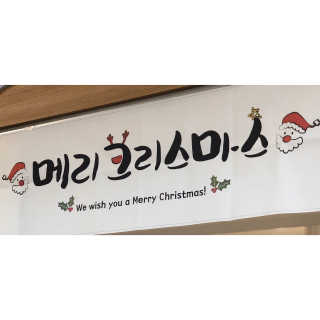 하루님이 올린 리뷰 사진 1