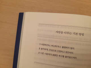 다나한님이 올린 리뷰 사진 3