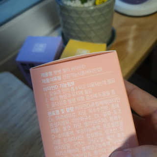 Elin님이 올린 리뷰 사진 3