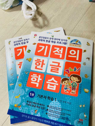 보담님이 올린 리뷰 사진 1