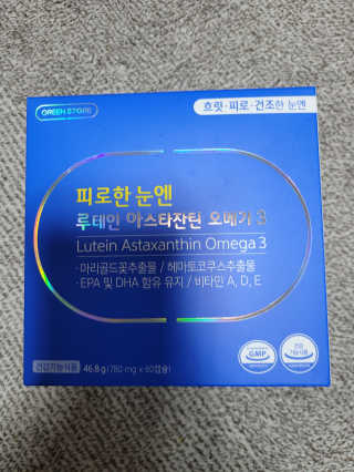 kira님이 올린 리뷰 사진 1