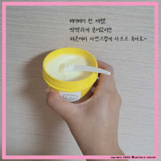 효티님이 올린 리뷰 사진 2