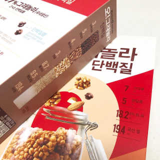 미우미우님이 올린 리뷰 사진 2