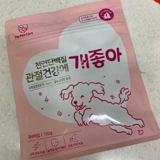 My Pet Care 천연단백질 관절건강에 개좋아 — 5점을 준 리뷰어가 2020년 11월 올린 사용 사진
