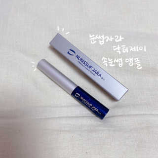 러브굿님이 올린 리뷰 사진 1