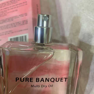 디레시피 멀티 드라이 오일 100ml — 4점을 준 리뷰어가 2020년 12월 올린 사용 사진
