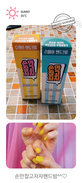 금비천사님이 올린 리뷰 사진 3