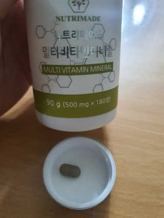송지맘님이 올린 리뷰 사진 1