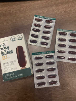 지은박님이 올린 리뷰 사진 1