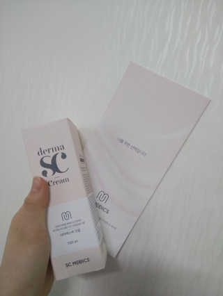 derma SC-Cream 더마에스씨 크림 100ml — 4점을 준 리뷰어가 2020년 4월 올린 사용 사진