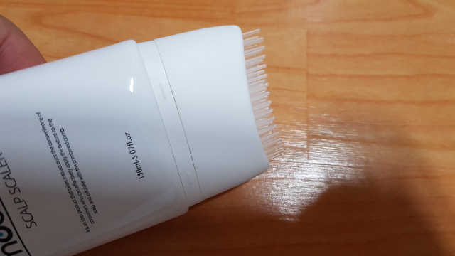 모두발라 스칼프 스케일러 브러쉬형 150ml / 두피케어 리뷰 사진