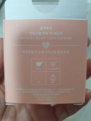 롱롱이님이 올린 리뷰 사진 4